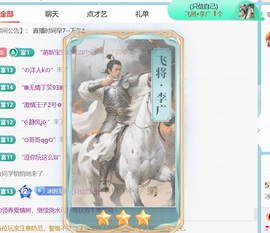 冰冰🧊休家里有事的图片