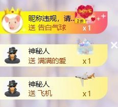 玟玟🌸挺住的图片