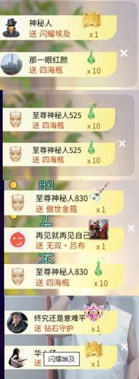 芙玥ღ的图片