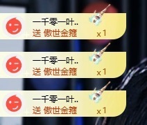 🍎果果.的图片