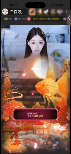千百万.的图片