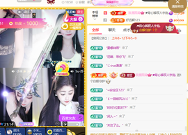 ♚小巴豆十六生日吖的图片