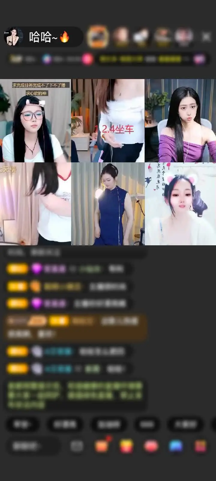 感谢神秘人赠送闪耀埃及1个