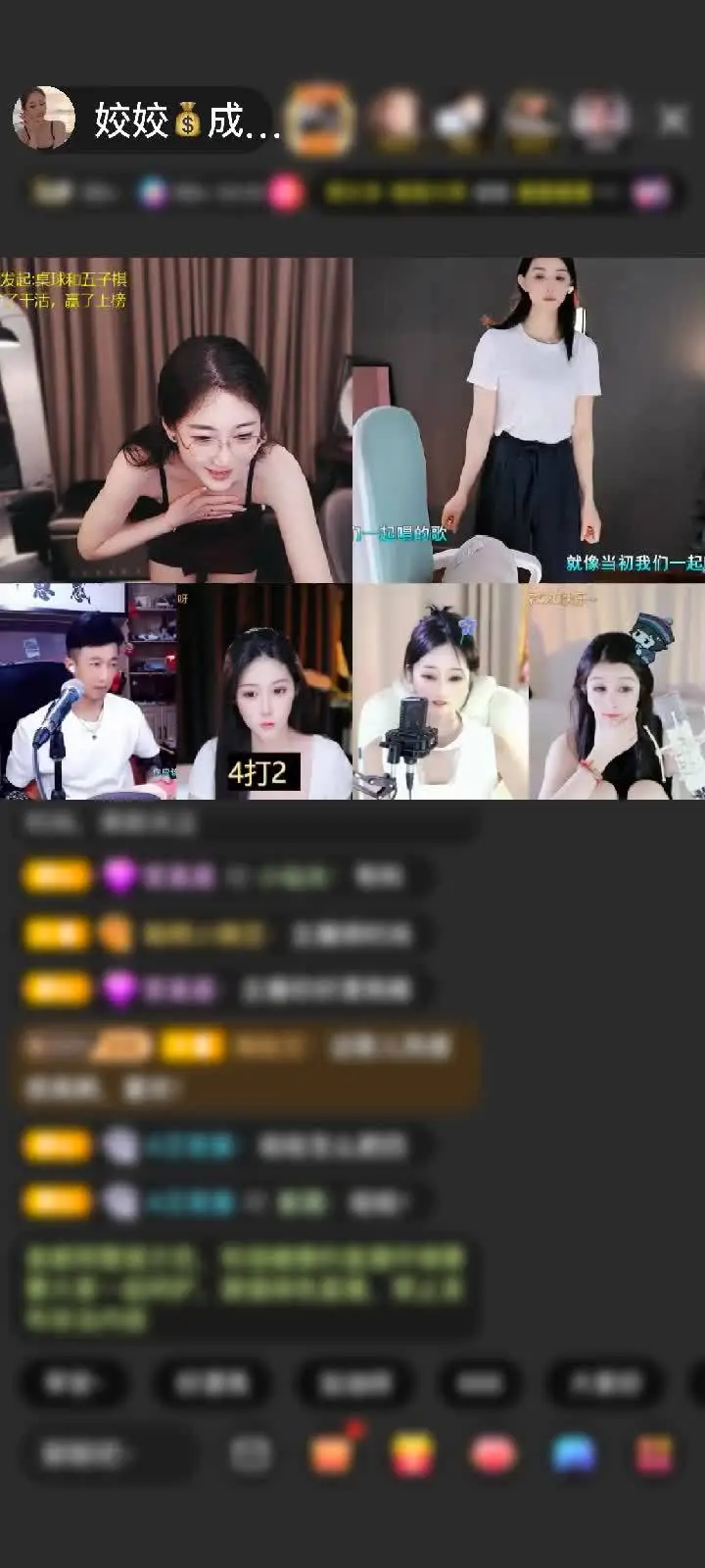 感谢冷言冷語冷情赠送闪耀埃及1个