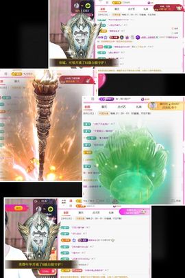 ღ娜娜ぃ安静唱歌🍀的图片