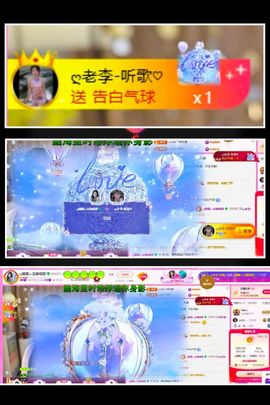 ღ娜娜ぃ安静唱歌🍀的图片