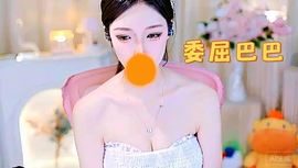♥╭侯爵团奇迹♥╭的图片