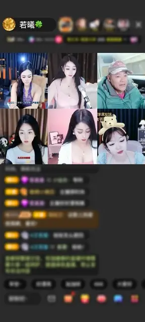 感谢星辞i赠送星月之恋1个