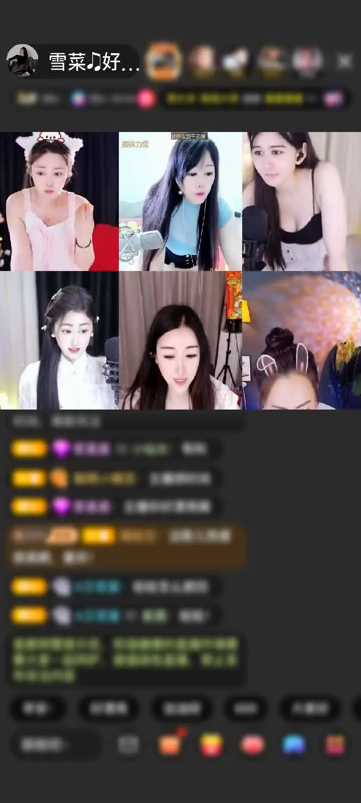 宝宝哥一发入魂啊