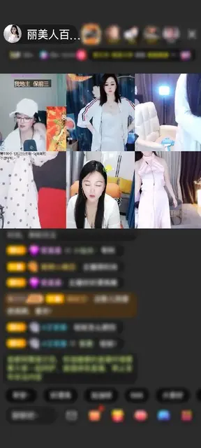 感谢∰輕描淡写的溫柔∰赠送傲世金箍3个