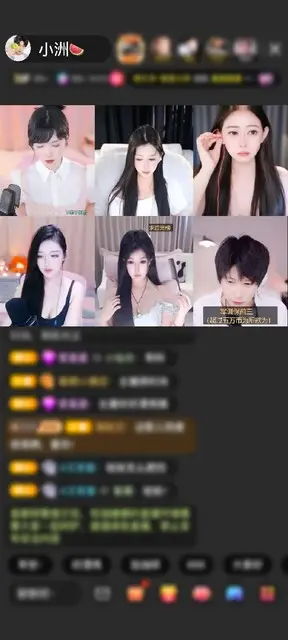 感谢凪廿〆赠送守望灯塔1个