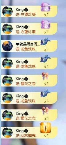 千百万.的图片