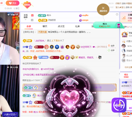 依芝呵呵了~❤️~的图片