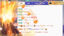 冰冰🧊休家里有事的图片