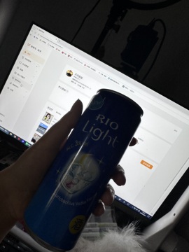 茶茶幸运星的图片