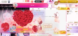 广东江丞丞主播照片
