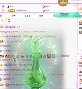 🦎晚晚彩礼三头猪.的图片