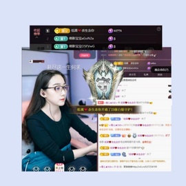 ☞雪儿♞930☜的图片
