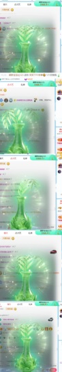 笑笑七点的图片