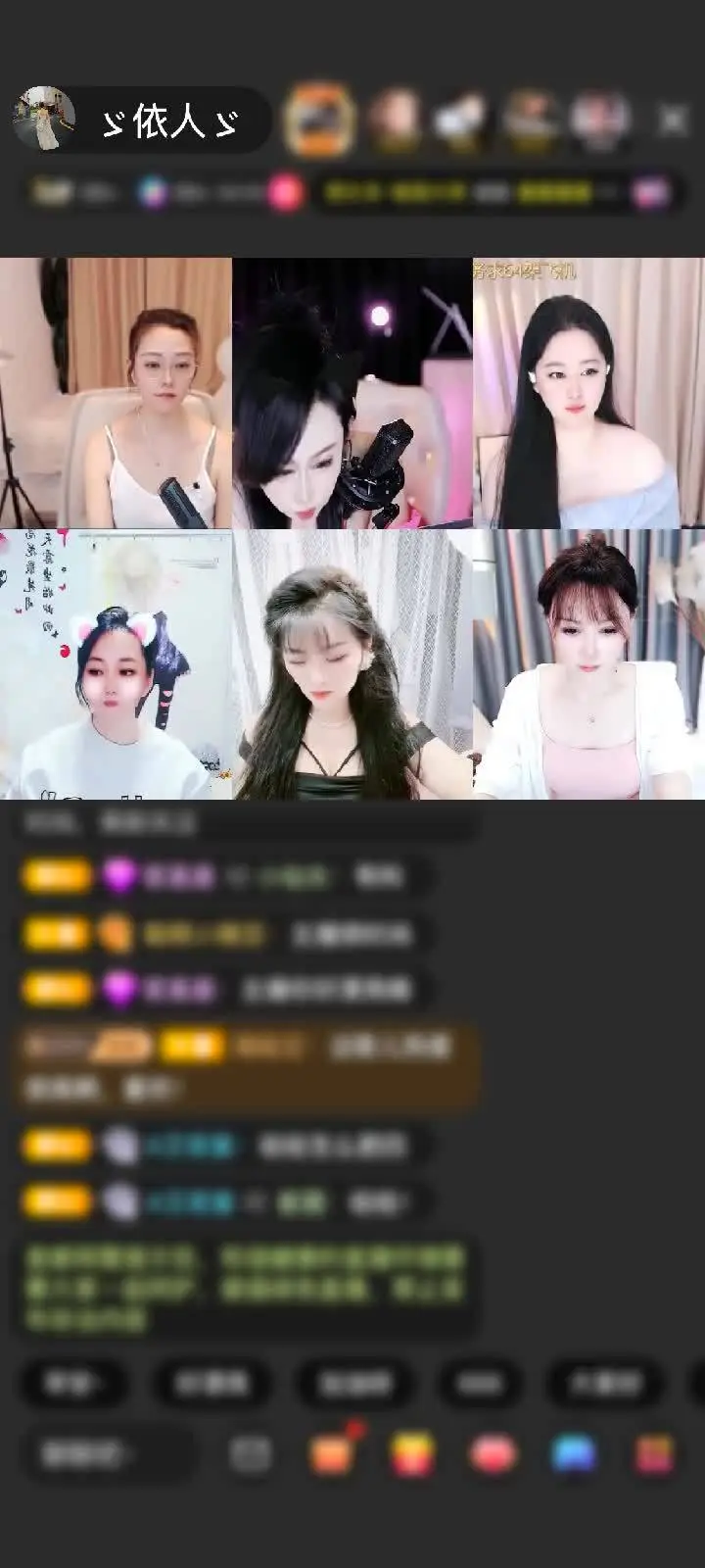 感谢愉快～狐狸赠送守望灯塔1个