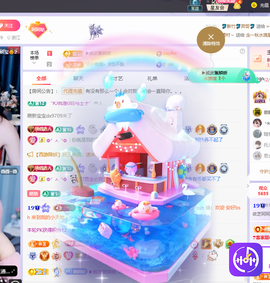 依芝呵呵了~❤️~的图片