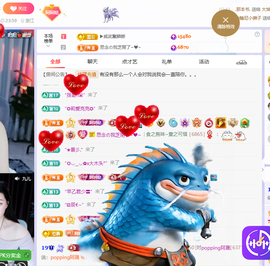 依芝呵呵了~❤️~的图片