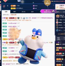 苏苏，越来越好的图片