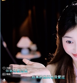 笑笑七点的图片