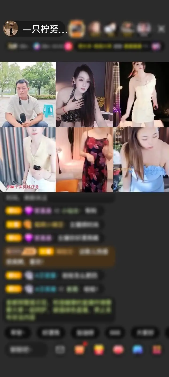 感谢纯属过客！！赠送天空游乐园1个