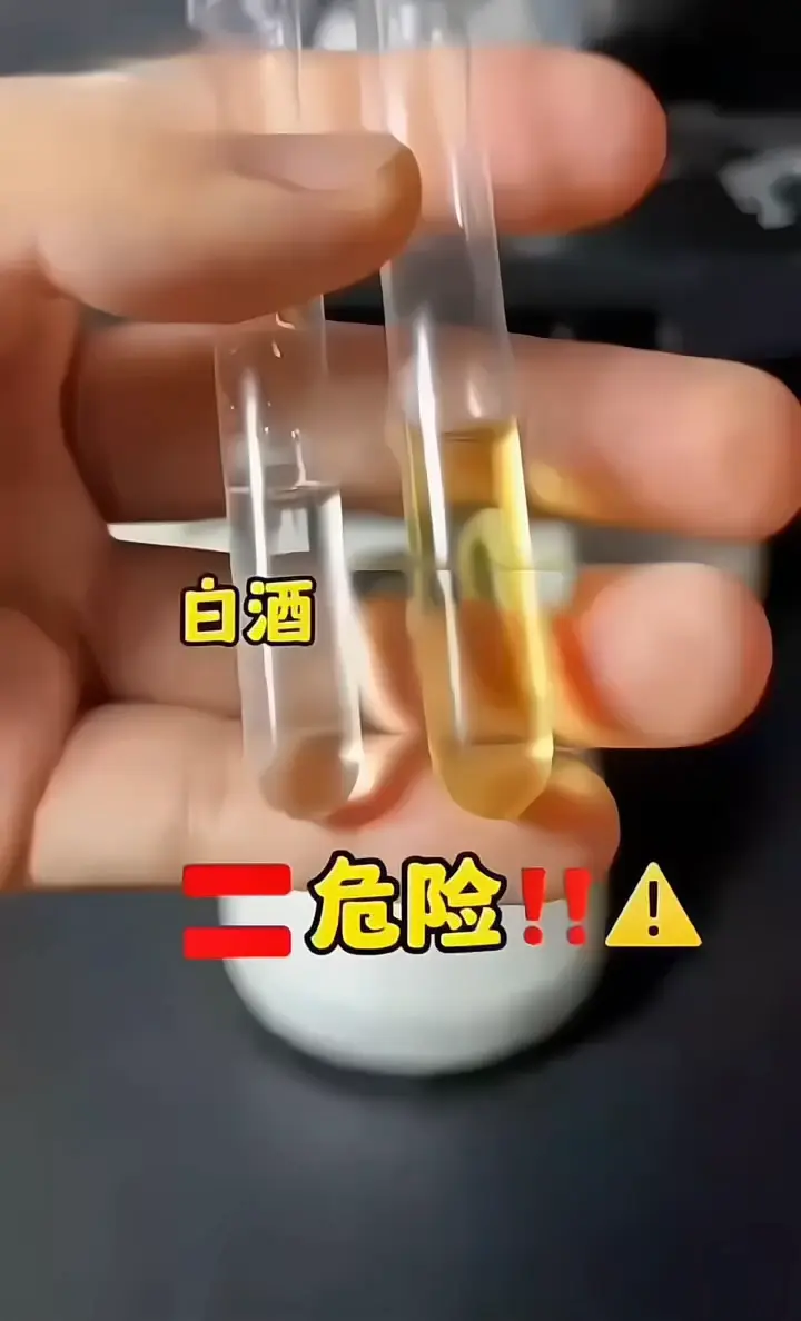 赶紧转发给身边人吧