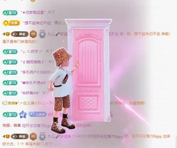 九儿🎤不抗揍主播图片