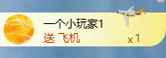 冰凌歌~的图片