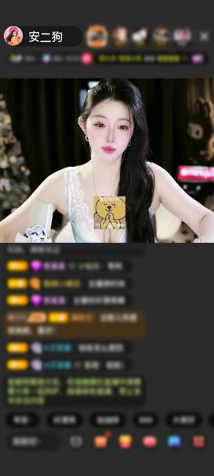 啊啊啊~集齐召唤神龙