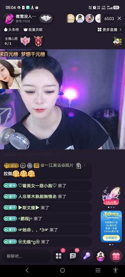 @一江東去@照片的图片