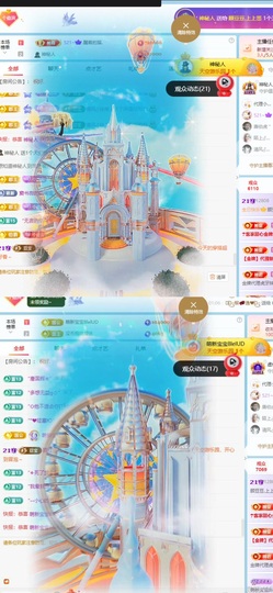 顾豆豆.上上签的图片