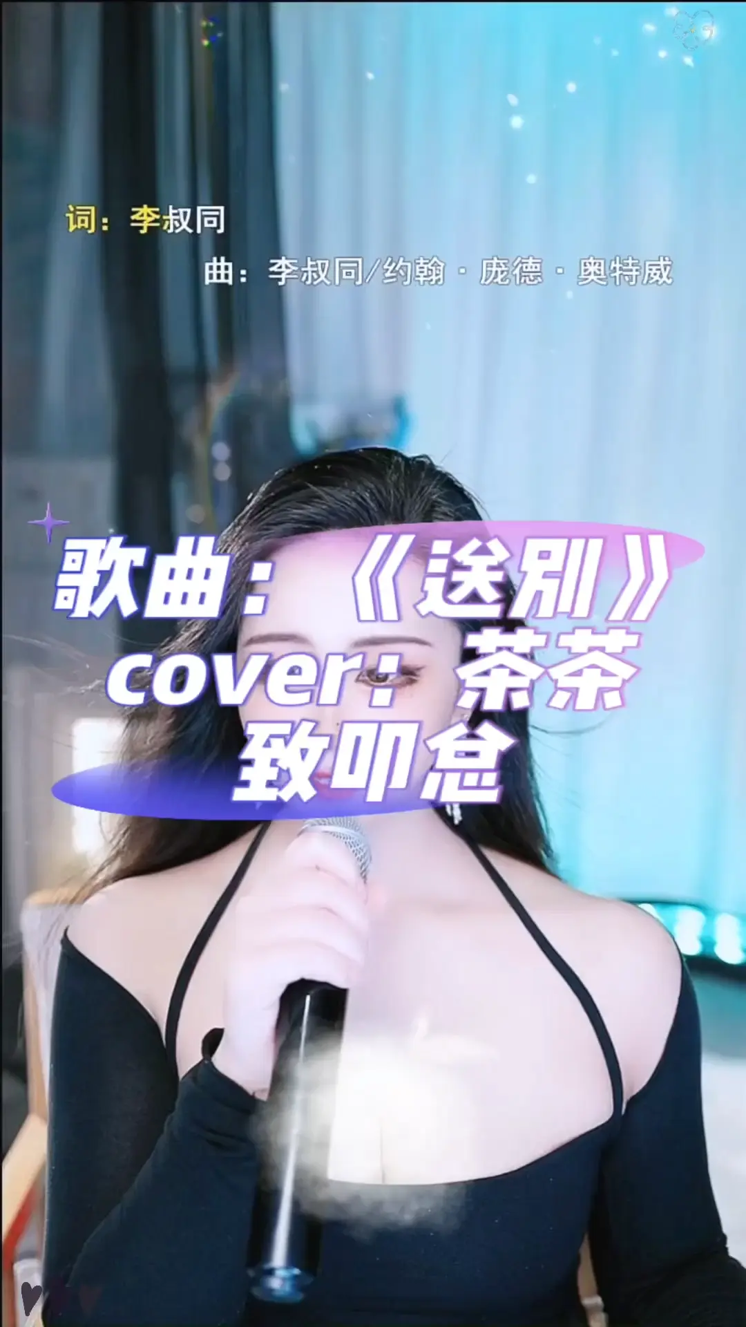 终于内存清理了能上传