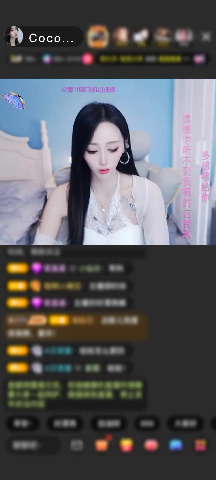 感谢余生有你💏赠送深海探秘1个