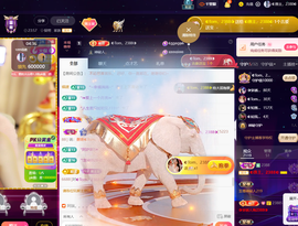 ◐惠主，2388◐的图片