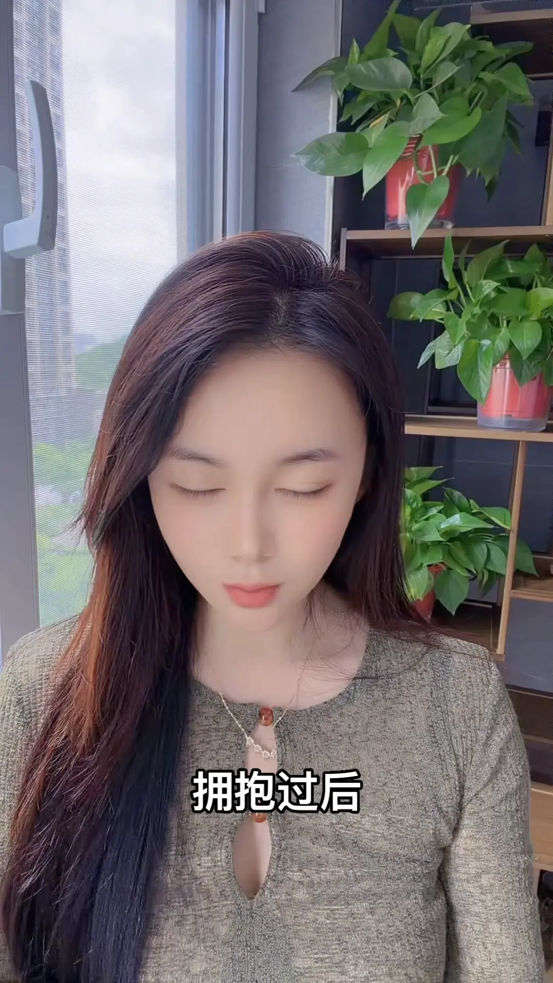 无法掌控的事情太多