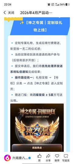 扬卡卡》🐙的图片