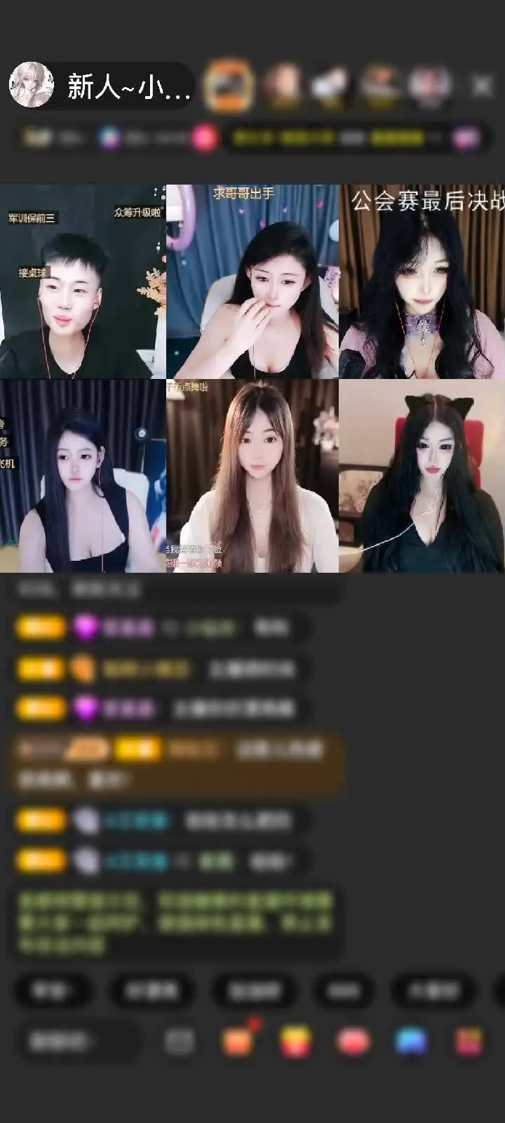 不知道有没有误闯天家，我只知道我遇到了心软的神