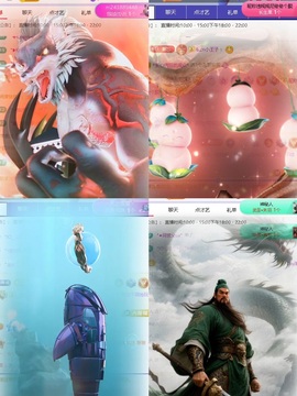 一心爱跳舞唱歌的图片