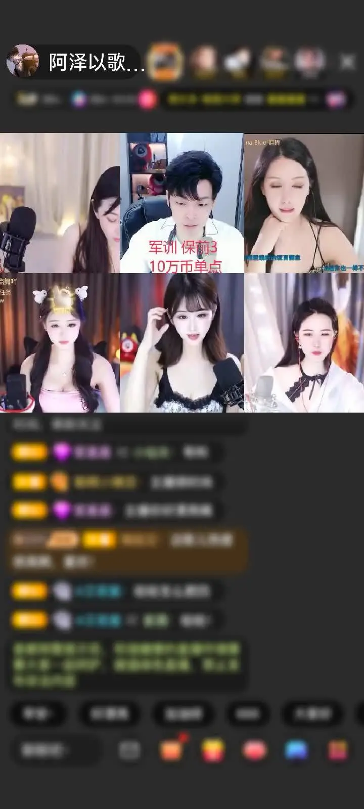 感谢我哥的大金鱼