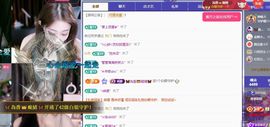 🦋香香甜甜🦋的图片