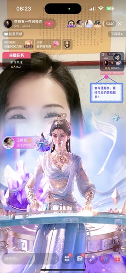 茶茶幸运星的图片