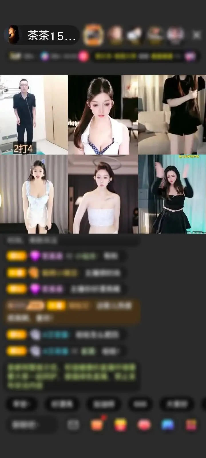 主打一个配合，哈哈哈！唱挺好呗！谢谢哥，感谢闻丝不动专属赠送傲世金箍5个