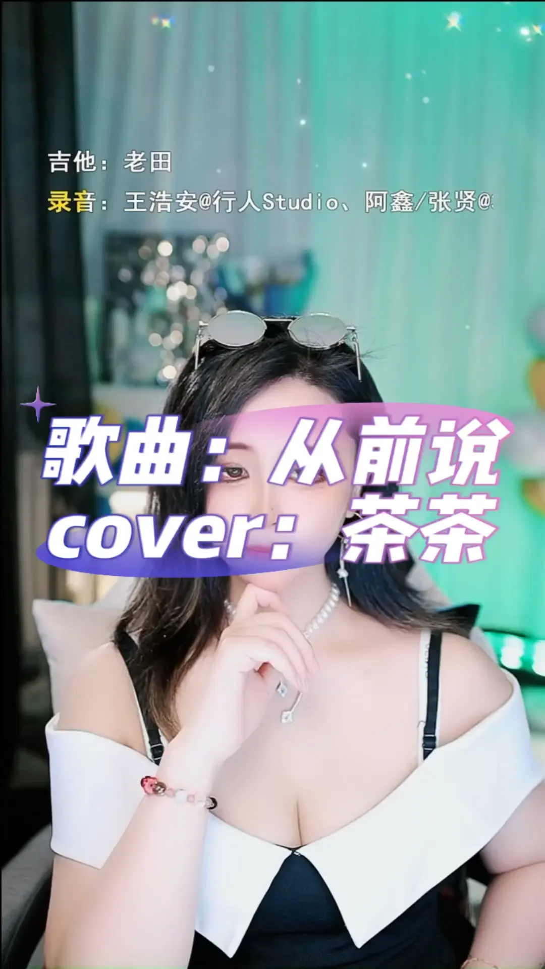 作品作品，跟上进度，