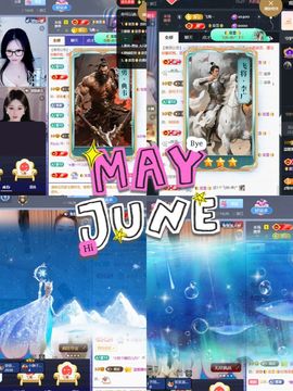 温暖@星曜灼灼的图片