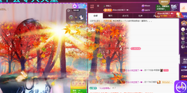 依芝呵呵了~❤️~的图片