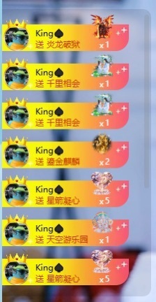 千百万.的图片